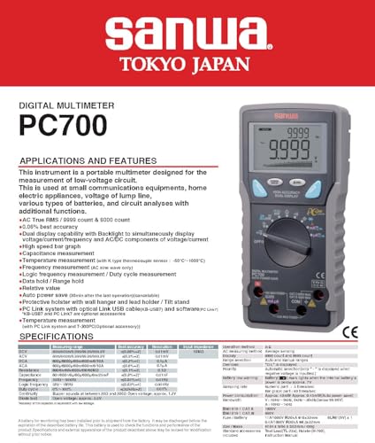 Japan SANWA PC700 Advanced Intelligent Digital Multimeter Full Overload Protection for PC Communication(PC700) - size: PC700