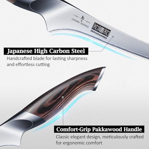 HOSHANHO BBQ Carving Knife Set, Brisket Slicing & Boning Knife for Meat - size: 7"