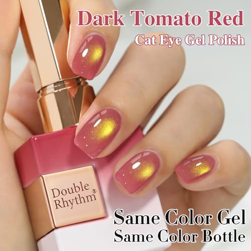 Double Rhythm Jelly Glass Cat Eye Gel Polish with Magnet 15ML Holographic Glitter Shimmer Translucent Sheer Color Magnetic Nail Polish Salon DIY at Home (Navy Purple-MC1266) - color: Aurora Golden Pink