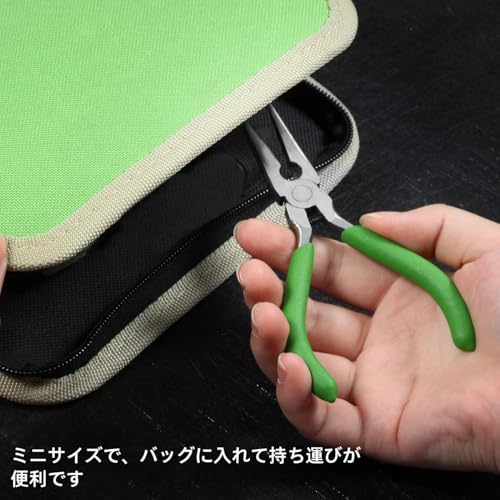 5-Inch Long Nose Pliers with Wire Cutter - style: Long Nose Pliers