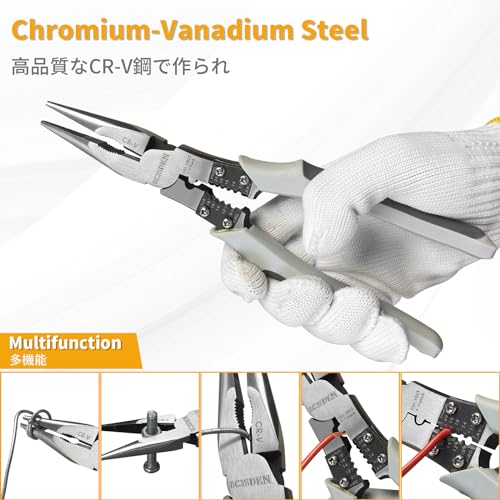 BOOSDEN 8 inch Pliers Set 3 Pcs, Linesman, Wire Cutters, Needle Nose Pliers - size: 3Pcs Multi-function Pliers