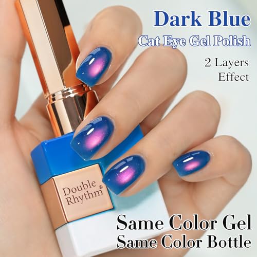 Double Rhythm Jelly Glass Cat Eye Gel Polish with Magnet 15ML Holographic Glitter Shimmer Translucent Sheer Color Magnetic Nail Polish Salon DIY at Home (Navy Blue-MC1264) - color: Aurora Blue Purple