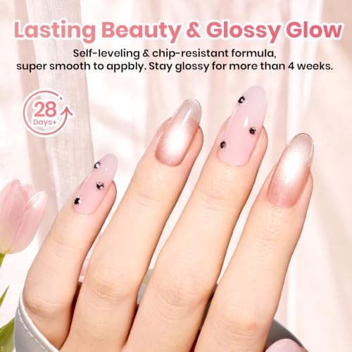 Beetles Nude Gel Polish Set, 20 Color Jelly Cat Eye Gel with Magnet | 20 Sheer Nude Pink Magnetic Gel Colors, Soak-Off Uv Led Manicures - color: Blush Canvas