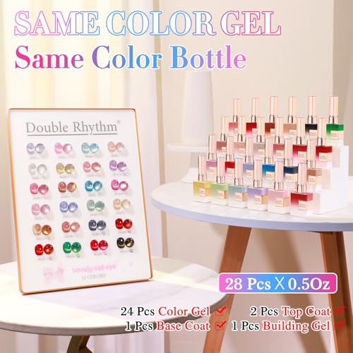 Double Rhythm 28Pcs 0.5Oz Cat Eye Gel Nail Polish Set Same Color Same Bottle Magnetic Gel Polish Kit Nail Art Manicure Salon DIY at Home (Silver Gold Red Black-T24-7) - color: Cat Eye Silver