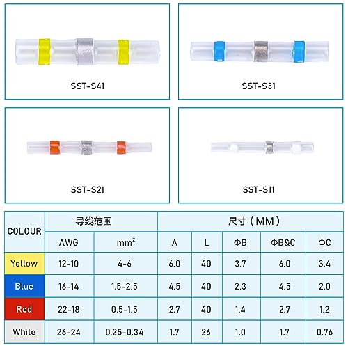 TICONN 1250 Pcs Heat Shrink Wire Connectors, Marine Crimp Ring Terminal Kit - style: 1250PCS Combo