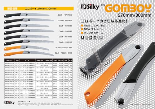 Silky Folding Landscaping Hand Saw GOMBOY 270 Large Teeth 294-27
