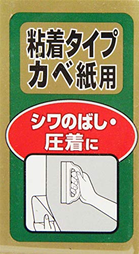 ASAHIPEN Wall Paper Smoothing Spatula 155313