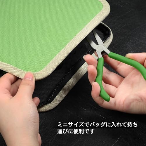 Flat Nose Pliers - 5 Inch Mini Duckbill Pliers for Jewelry Making, Wire Wrapping & Bending - style: Flat Nose Pliers with Jaw