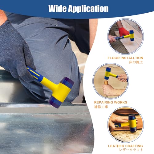 Rubber Mallet,KAIHAOWIN Small Mallet Hammer, Double-Faced Soft Mallet with Ergonomic Shaped Plastic Handle and Anti-Slip Coating for Jewelry, Leather Crafts, Woodworking 30mm - size: 30mm Anti-Shock/Slip Hammer
