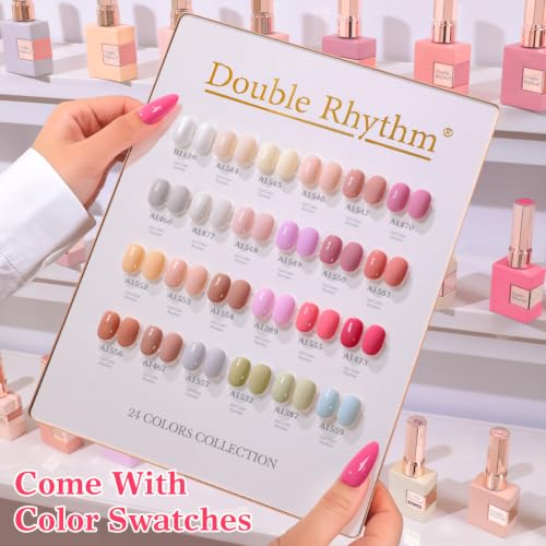 Double Rhythm 28Pcs 0.5Oz Gel Nail Polish Set Same Color Same Bottle Gel Polish Kit Nail Art Manicure Salon DIY at Home for Women (Nude Pink Collection-T24-3) - color: Nude Pink Brown