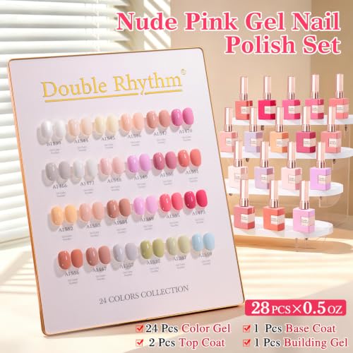Double Rhythm 28Pcs 0.5Oz Gel Nail Polish Set Same Color Same Bottle Gel Polish Kit Nail Art Manicure Salon DIY at Home for Women (Nude Pink Collection-T24-3) - color: Nude Pink Brown