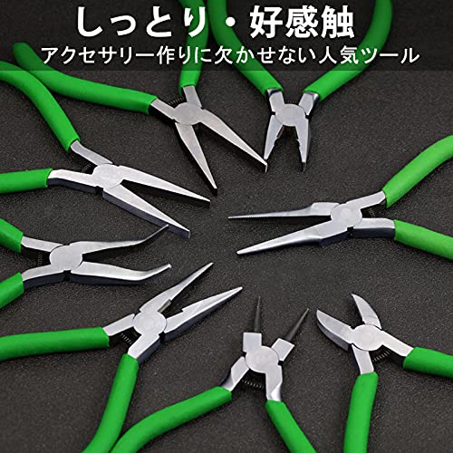 4 Inches Lineman's Plier with Serrated Jaws for Jewelry Making, Precision Mini Combination Pliers with Wire Cutters Micro Wire Cutting Plier Multi Use Jewelry Pliers for Handcraft DIY - style: Lineman's Pliers