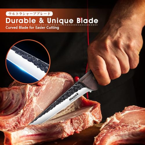 Huusk Boning Knife for Meat Cutting, 5.5" Fish Fillet Knives with Sheath - size: 5.5 inches