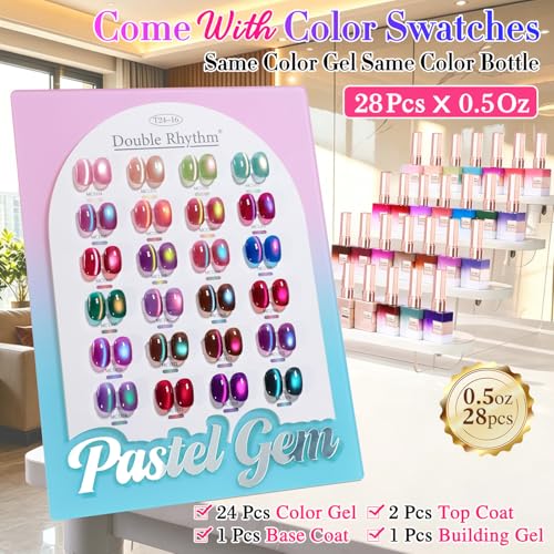 Double Rhythm 28Pcs 0.5Oz Cat Eye Gel Nail Polish Set Same Color Same Bottle Gel Polish Kit Nail Art Manicure Salon DIY at Home for Women (T24-16) - color: Ethereal Aurora
