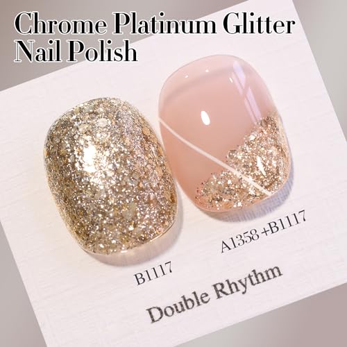Double Rhythm 15ML Glitter Gel Polish Shimmer Reflective Holographic Color Magnetic for Nail Art Salon DIY at Home (B1117) - color: Gold