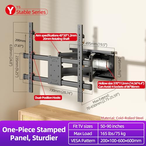 TV Wall Mount for 50-90 inch TVs, 200mm (7.87") Height Adjustable - size: 50-90 Inch