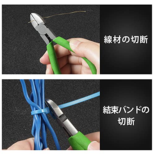 Precision Diagonal Cutting Pliers 4-Inch Wire Cutters - style: Diagonal Pliers