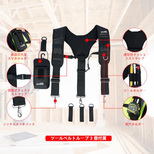 MELOTOUGH Tool Belt Suspenders Work Belt Suspenders for Men Big and Tall Construction Bag Suspenders Padded Work belt for Carpenter/Electrician/Roofing/Farmer work(Y Back)