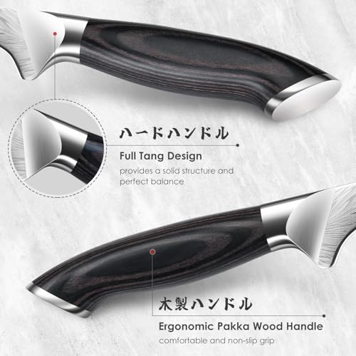 Fillet Knife 7 Inch, Powder Steel Boning Knife - size: 7.2"