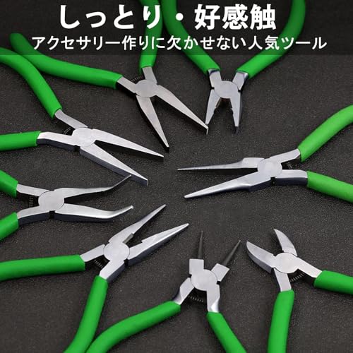Flat Nose Pliers for Jewelry Making Smooth Jaw 5 Inches Flat Nose Duck Billed Pliers Small Plier Jewelry Making Supplies for Wire Bending Warpping Shaping - style: Flat Nose Pliers Smooth Jaw