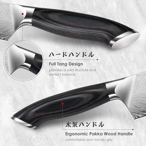 3PCS Kitchen Knife Set,Chef Knife Sets in Powder Steel - size: 3PCS Knife Set