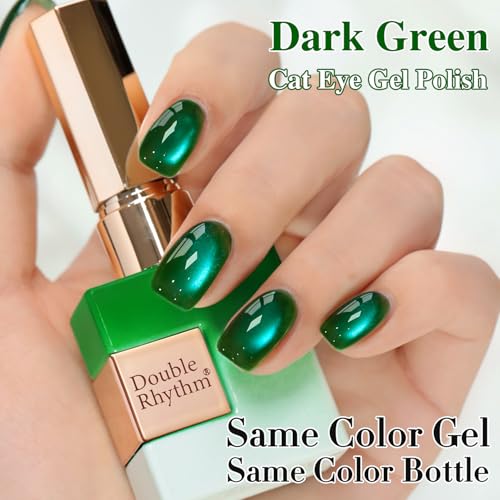 Double Rhythm Jelly Glass Cat Eye Gel Polish with Magnet 15ML Holographic Glitter Shimmer Translucent Sheer Color Magnetic Nail Polish Salon DIY at Home (Dark Green-MC1263) - color: Aurora Dark Green
