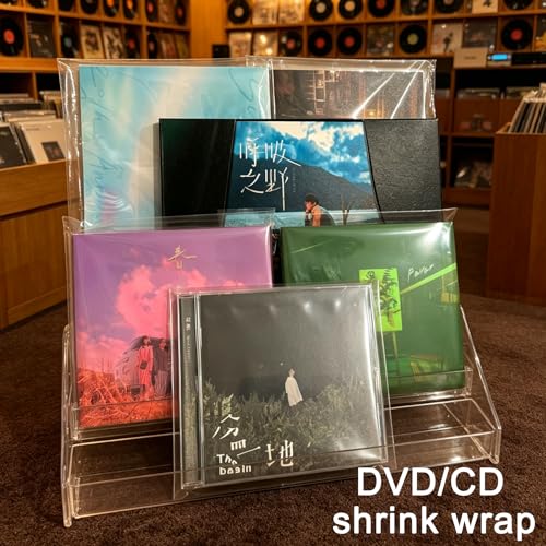 Shrink Wrap Bags, 100 Pcs 7x10 Inch Clear PVC Heat Seal Bag Film for Packaging Books, Soap Sleeve Packaging, Jars, Gifts, DVD/CD Film, Photo Frames, Candles, Bottles, and Homemade DIY Projects - size: 7x10 inches (100 pcs)