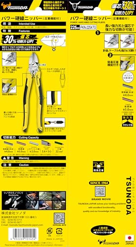 Tsunoda PKN-225ATG, High-Leverage Heavy Duty Diagonal Cutters 9-inches (225mm) - size: 9-inches Elastomer Handle