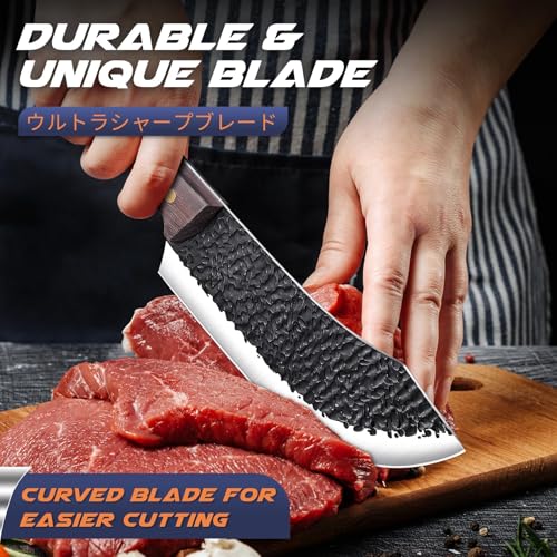 Huusk Butcher Knife for Meat Cutting with Sheath, Cool Gifts for Men - size: 7.5"