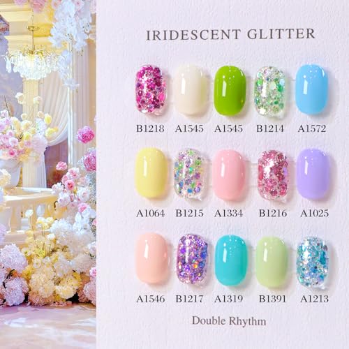 Double Rhythm 15ML Glitter Gel Polish Shimmer Reflective Holographic Color Magnetic for Nail Art Salon DIY at Home (Sparkle Purple-B1217) - color: Sparkle Purple