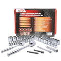 EPAuto 47 Pieces 1/4-Inch & 3/8-Inch Drive Socket Set, 90 Tooth Ratchet - color: Extended 47 Pcs