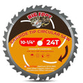 Big Foot 10 1/4 Circular Saw Blade 36 Tooth Carbide Tipped Circular Saw Blade - 10-1/4" Diameter - 5/8" Arbor