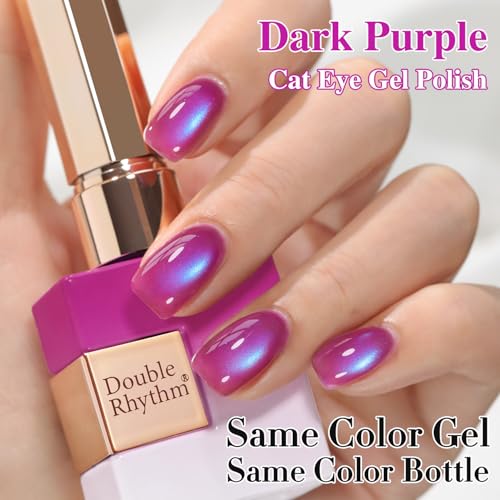 Double Rhythm Jelly Glass Cat Eye Gel Polish with Magnet 15ML Holographic Glitter Shimmer Translucent Sheer Color Magnetic Nail Polish Salon DIY at Home (Dark Navy-MC1268) - color: Aurora Blue Lavender