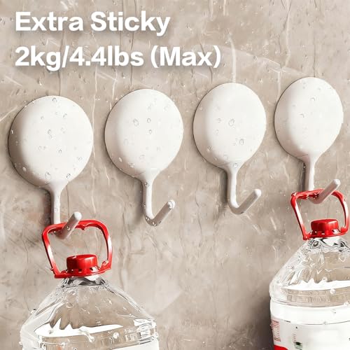 4Pcs Self Adhesive Hooks, No Drill Wall Hooks for Hanging Towel Coat Keys - Damage Free Removable Sticky Hooks for Bathroom Kitchen Office Home Organization, White