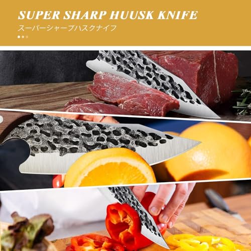 Huusk Japanese Chef Knife with Sheath, Hand Forged Cooking Knives - size: 6.9 inches