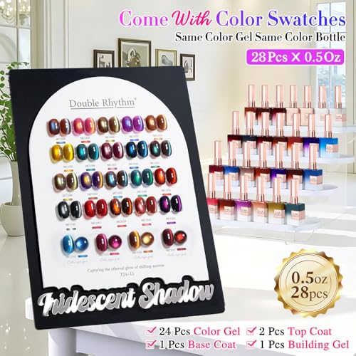 Double Rhythm 28Pcs 0.5Oz Cat Eye Gel Nail Polish Set Same Color Same Bottle Gel Polish Kit Nail Art Manicure Salon DIY at Home for Women (Dark Navy Blue Green Burgundy Brown-T24-15) - color: Iridescent Shadow