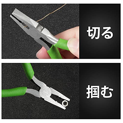 4 Inches Lineman's Plier with Serrated Jaws for Jewelry Making, Precision Mini Combination Pliers with Wire Cutters Micro Wire Cutting Plier Multi Use Jewelry Pliers for Handcraft DIY - style: Lineman's Pliers